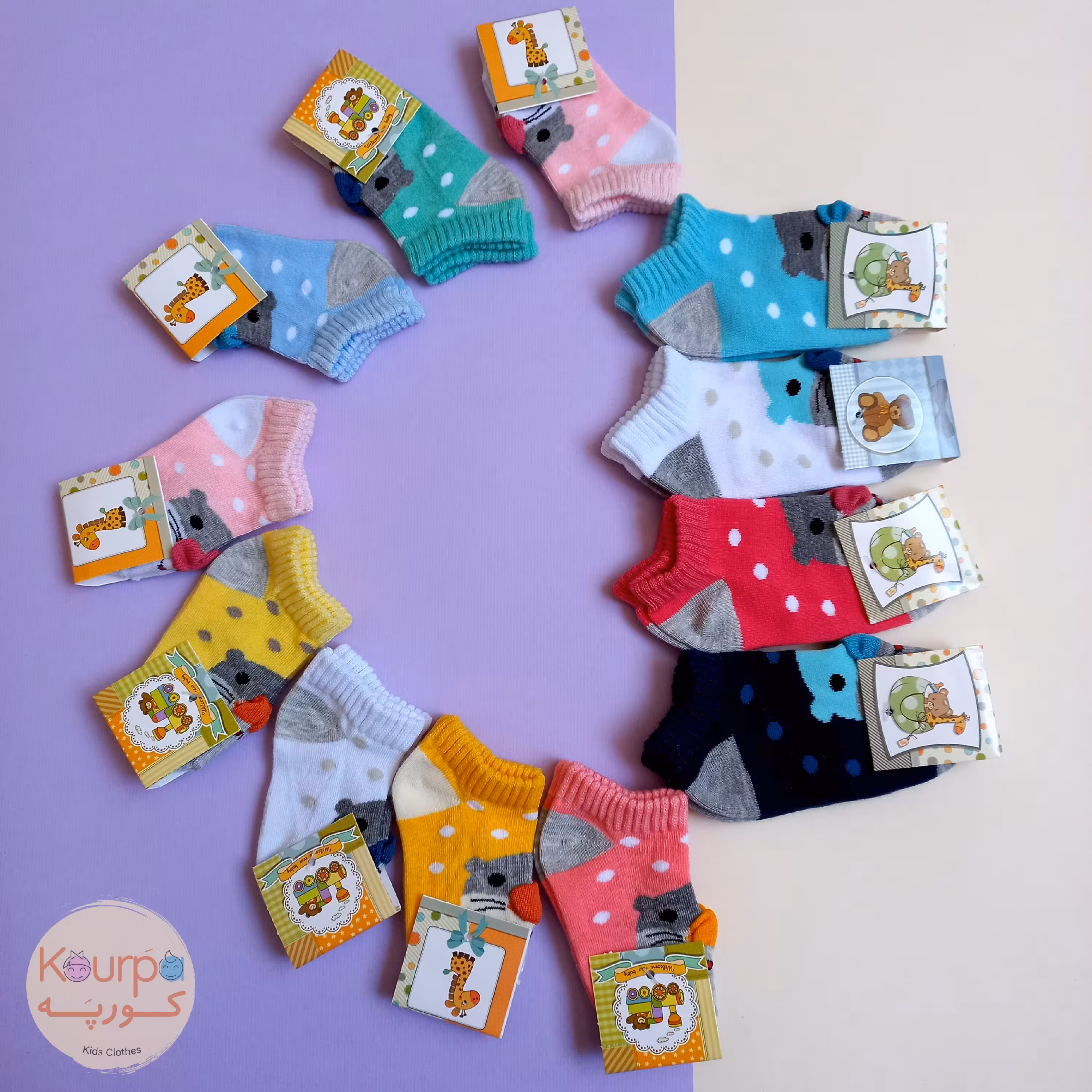 جوراب اسپرت