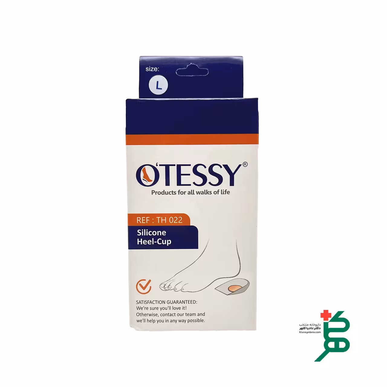 اتسي همه سايز th 022 پد خارپاشنه سیلیکونی
