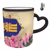 خرید ماگ-لیوان حرارتی  دسته ساده  روز پدر کد 26