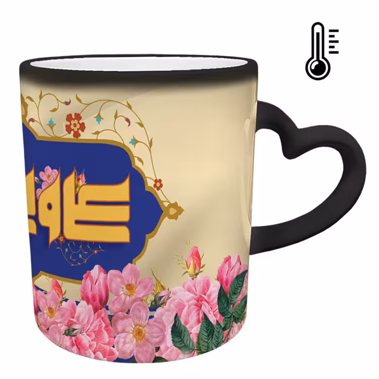 خرید ماگ-لیوان حرارتی  دسته ساده  روز پدر کد 26