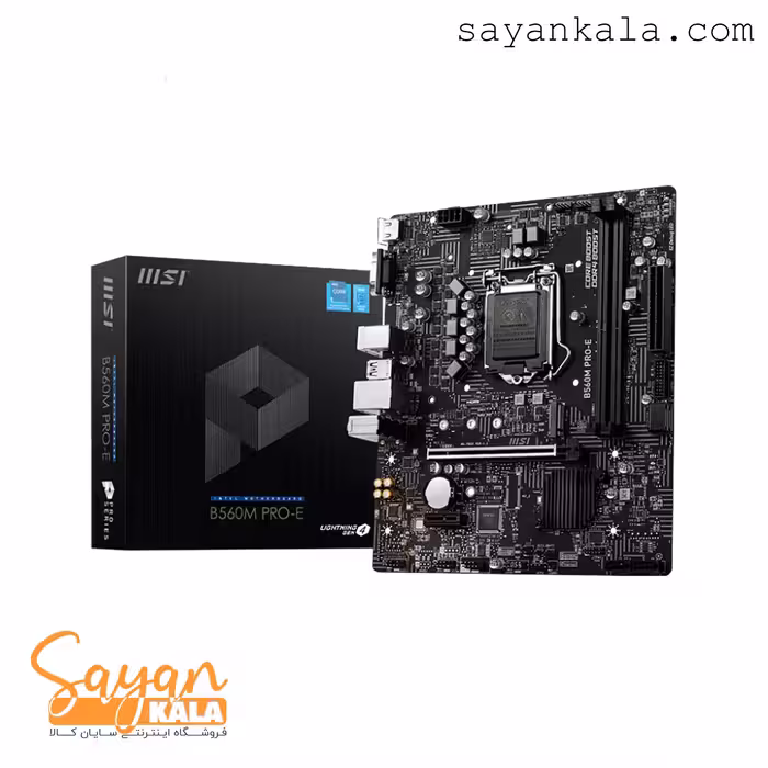 مادربرد ام اس آی مدل MOTHERBOARD MSI B560M PRO E