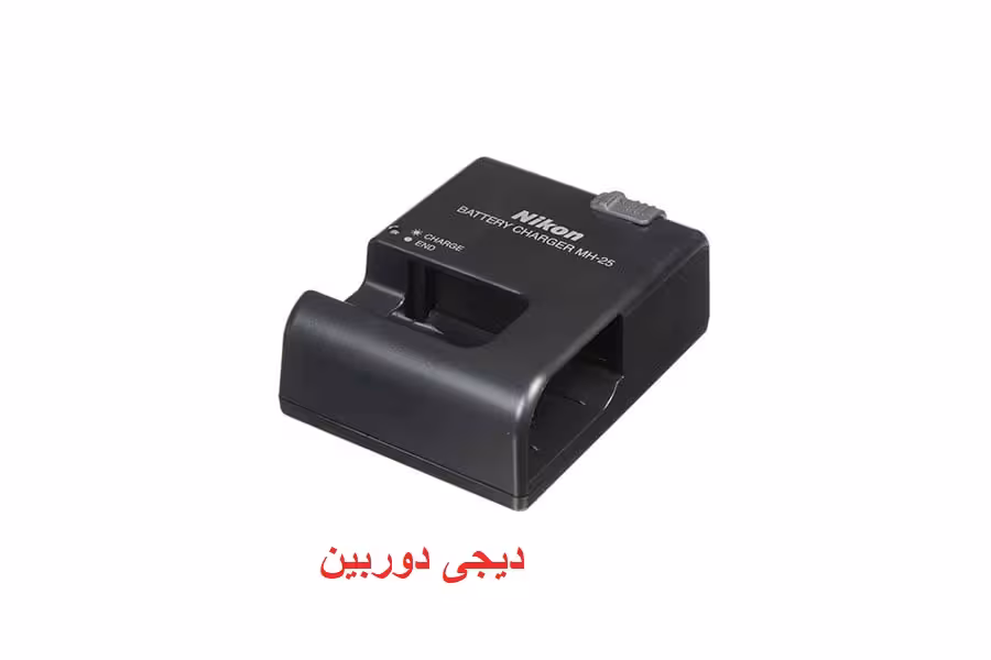 شارژر دوربین نیکون MH-25 مناسب برای باتری های EN-EL15 و EN-EL15a
