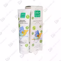 کرم مرطوب کننده گیاهی کودک بیبی فرست دیجی فارماسی
