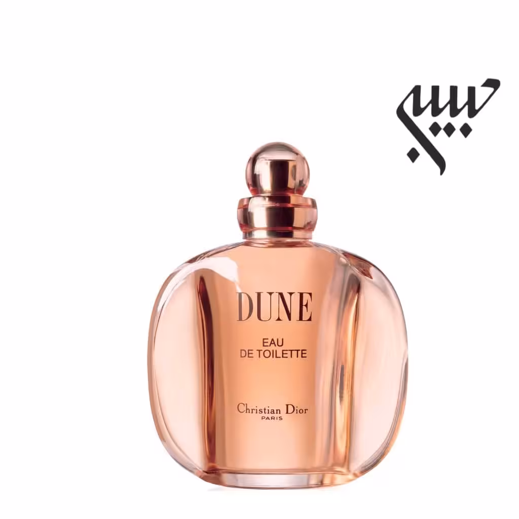Dior Dune for Women  دیور دان زنانه