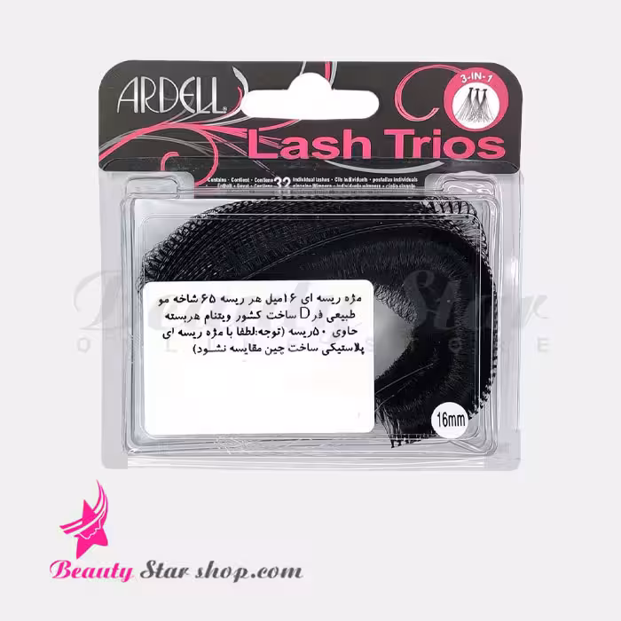 مژه ریسه ای فر دی (50 ریسه ای) آردل سایز 16 میل