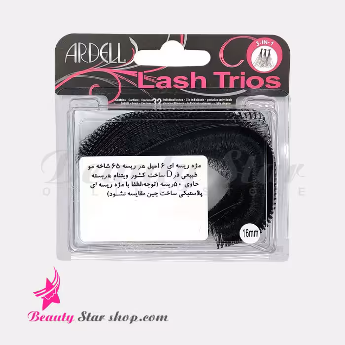 مژه ریسه ای فر دی (50 ریسه ای) آردل سایز 16 میل