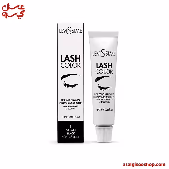 رنگ ابرو و مژه لیوایس سایم LevisSime Eyebrow and Eyelash Tint | LevisSime | کد 2958