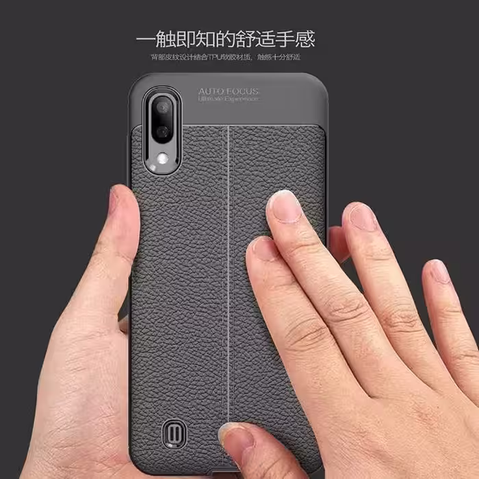 قاب اتوفوکوس ژله ای سامسونگ Galaxy A10