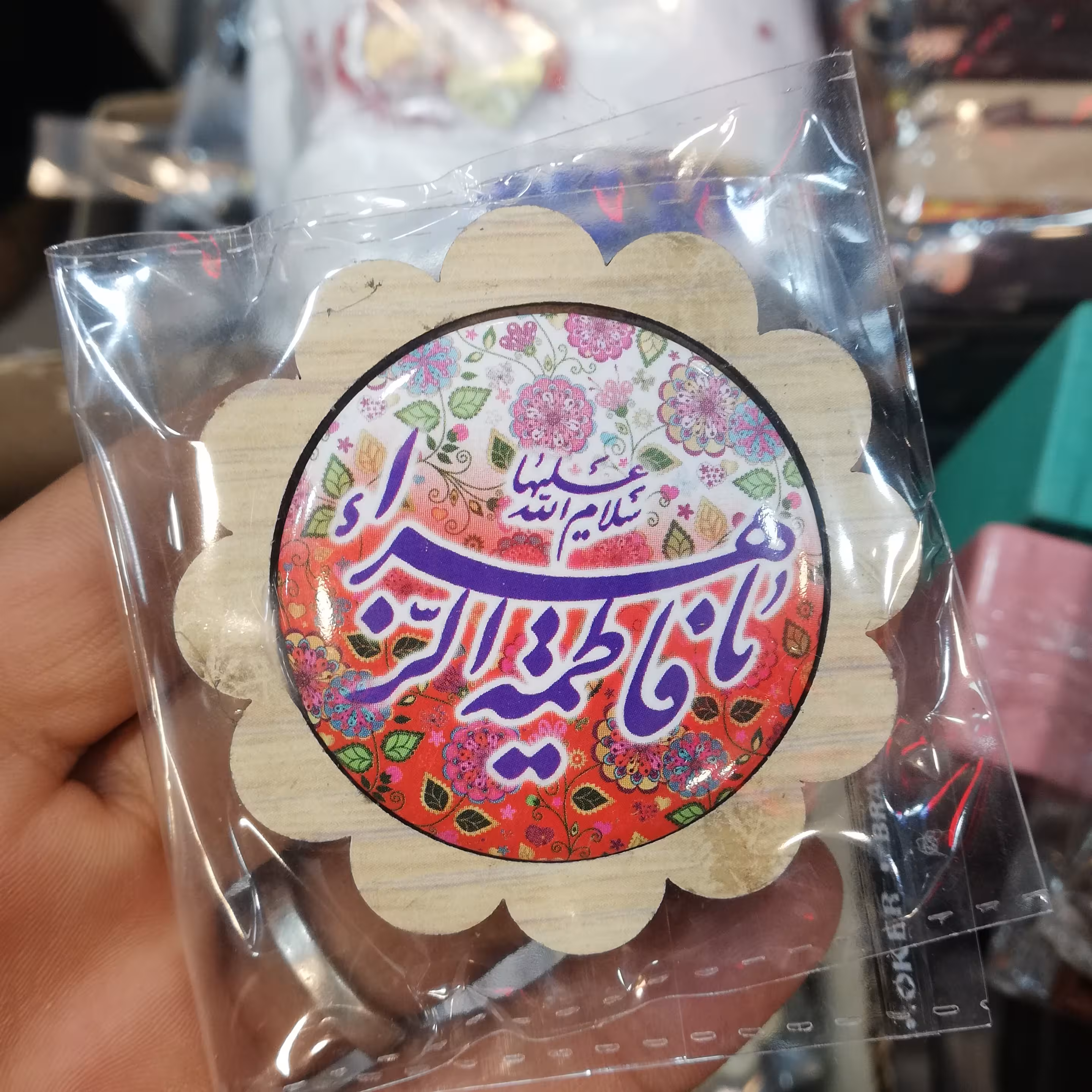  آهن ربایی یخچالی  پک 100 تایی (قبل از سفارش موجودی بگیرید )