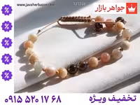 دستبند سان استون محصول ویژه جواهربازار