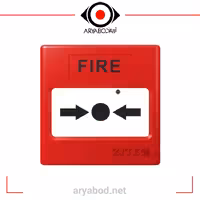 شستی اعلام حریق زیتکس مدل ZITEX ZI-CP 95