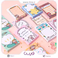 استیک نوت آندیا