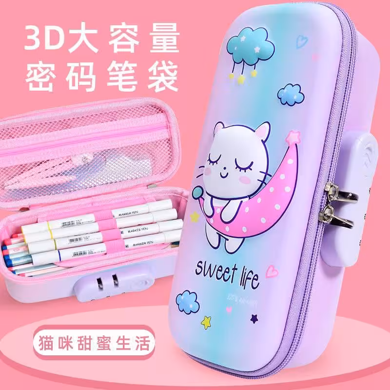 جامدادی تک زیپ برجسته رمز دارکد6672