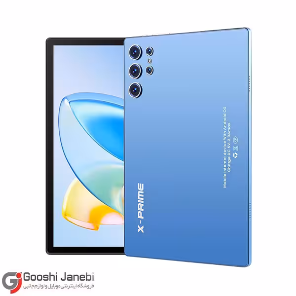 تبلت 10.1 اینچی Xprime مدل S25 Ultra، حافظه 512 گیگ و رم 12 گیگ | همراه گارانتی و کد رجیستری با کیبورد