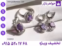 سرویس سنگ ماه تولد بهمن محصول ویژه جواهربازار