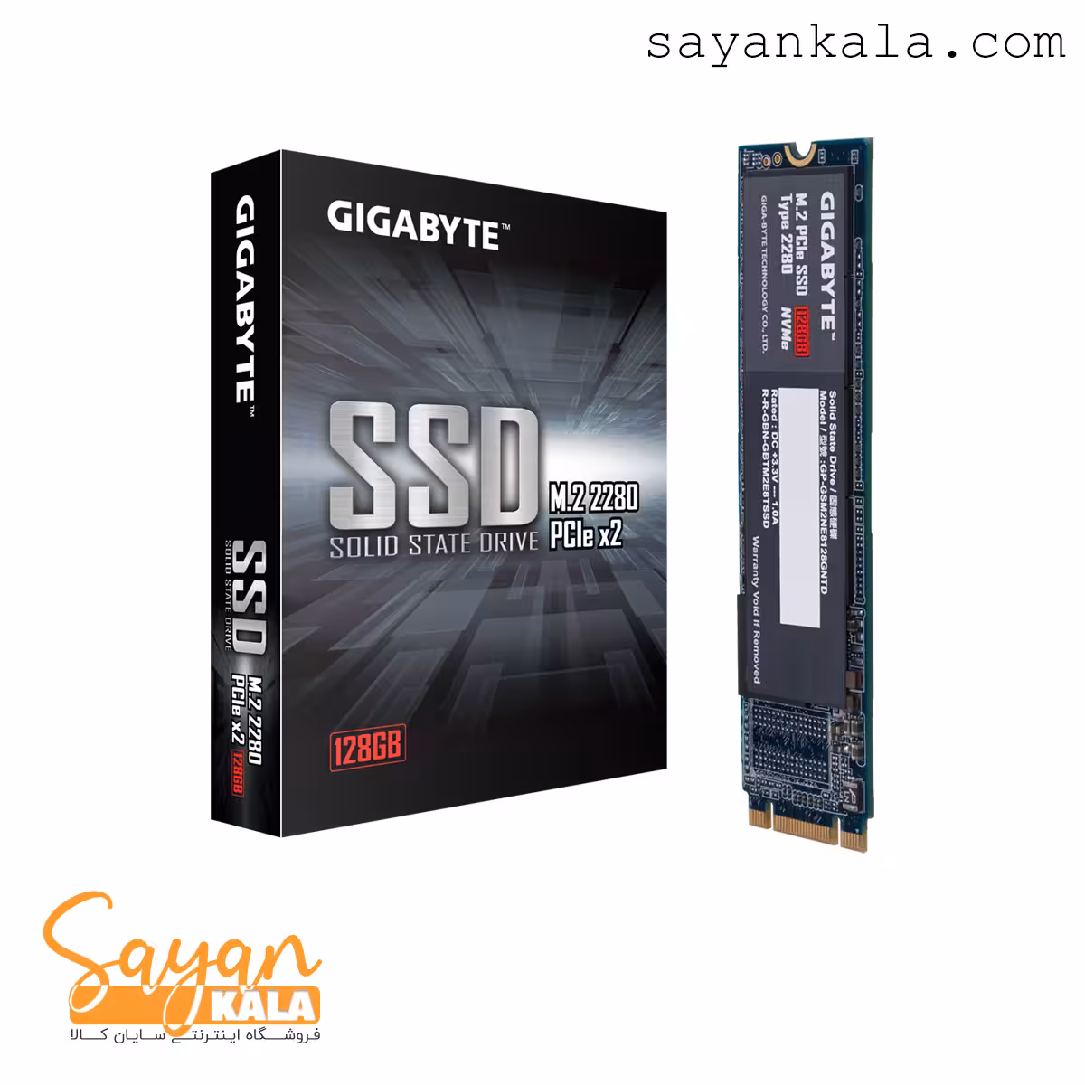 اس اس دی اینترنال M2 256GB گیگابایت مدل GIGABYTE AORUS RGB NVME