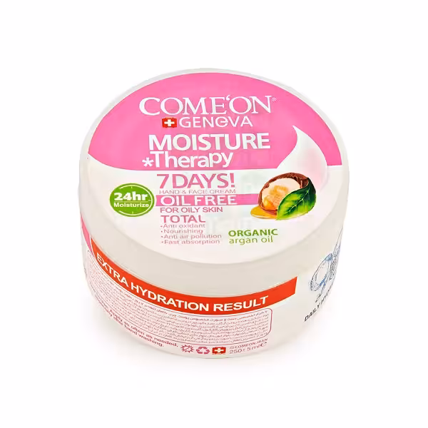 کرم دست و صورت کاسه ای کامان حاوی روغن آرگان مناسب پوست چرب حجم 240 میلی لیتر