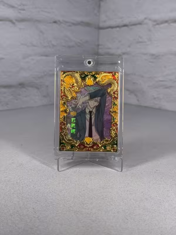 تابلو جوجوتسو کایسن گوجو 3