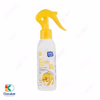 اسپری ضد آفتاب کودک بیبی فرست SPF50