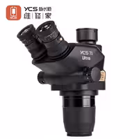 هد لوپ سه چشم YCS 71 ULTRA