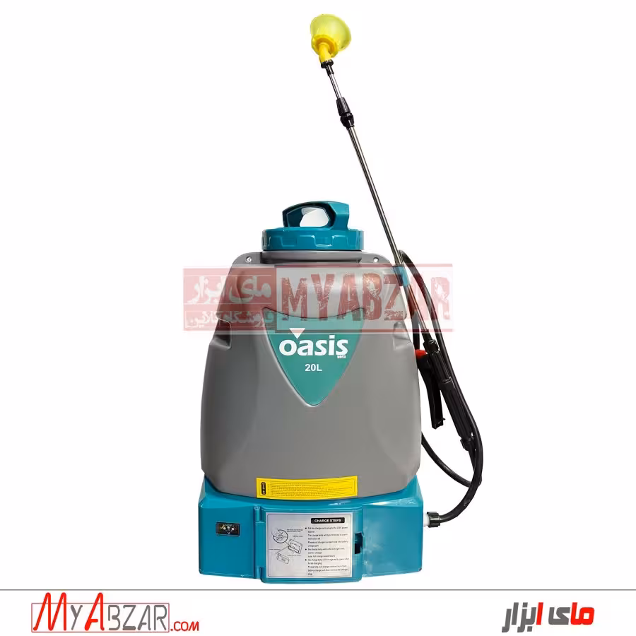 سمپاش شارژی 20 لیتری اوسیس oasis