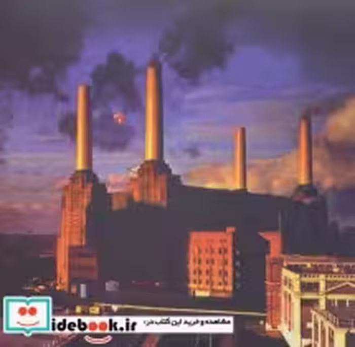 قیمت و خرید کتاب حیوانات Pink Floyd Animals | ایده بوک