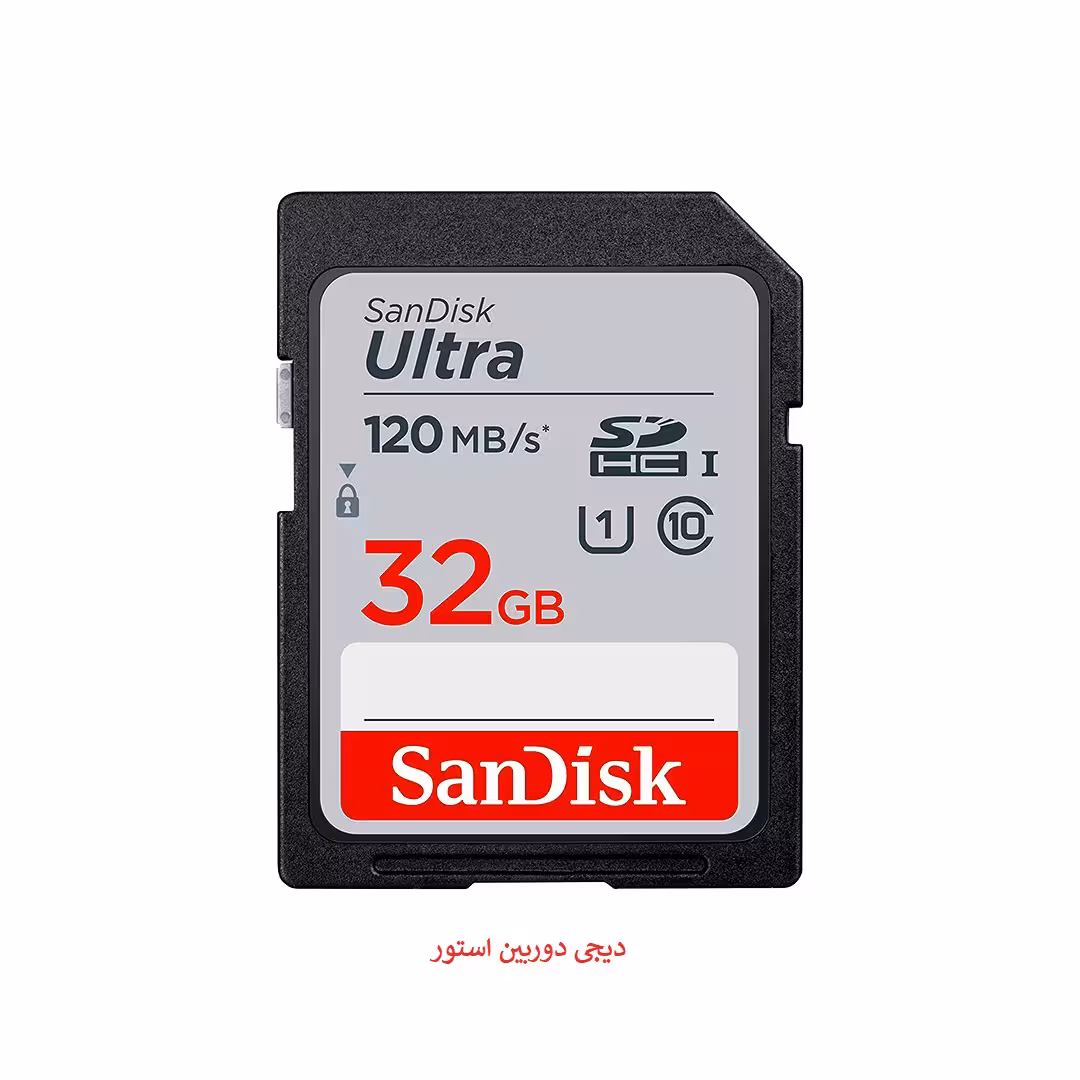 کارت حافظه SDHC سن دیسک مدل Ultra سرعت 120MBps با ظرفیت 32 گیگابایت