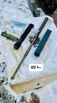 تونفا دکمه ی ضامن دار قفل دار طول کار باز شده 70 سانت بسیار قوی و مقاوم