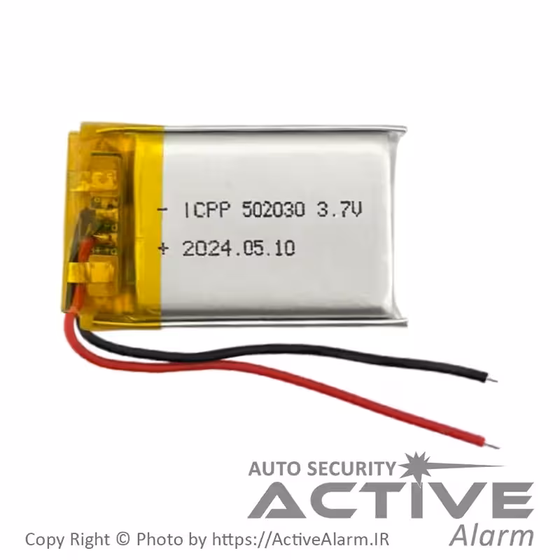 قیمت باطری ریموت شارژی 250mAh