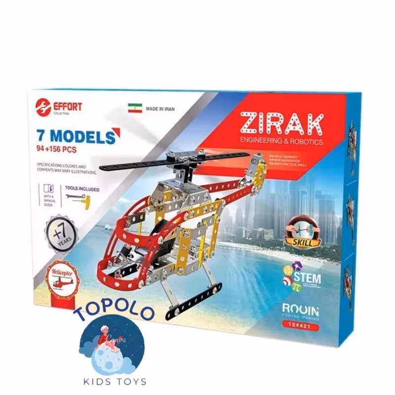 ساختنی لگو زیرک 7مدل هلیکوپتر (پس کرایه)