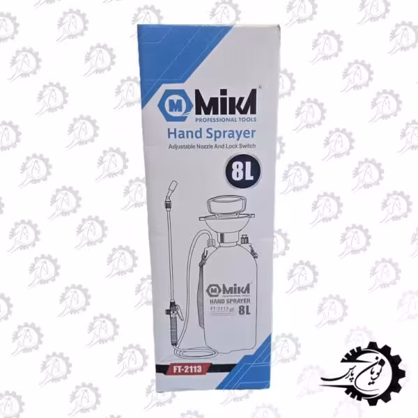 سم پاش 8 لیتری میکا (Mika)
