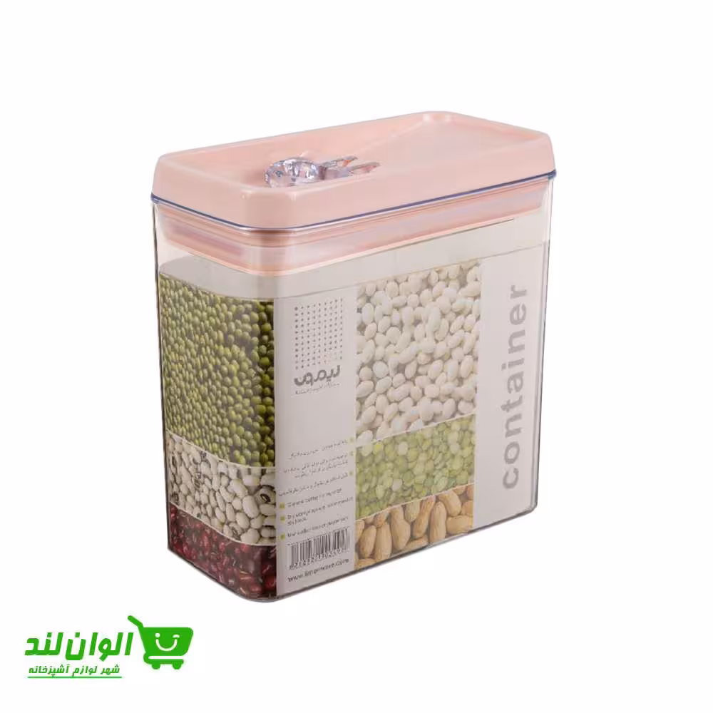 بانکه پلاستیکی مستطیل لیمون مدل سارینا سایز 1 کد 38809