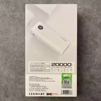 پاوربانک مودم کت مدلmob 012 ظرفیت 20000 میلی آمپر ساعت