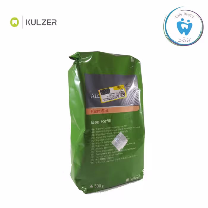 آلژینات بایر کولزر مدل Alginoplast fast set BAYER