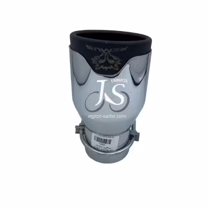 سر اگزوز ریموس بزرگ بدنه آبکاری کد 250