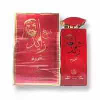 ادکلن شیخ زاید شموخ قرمز 100میل