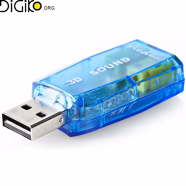 کارت صدا اکسترنال USB2.0