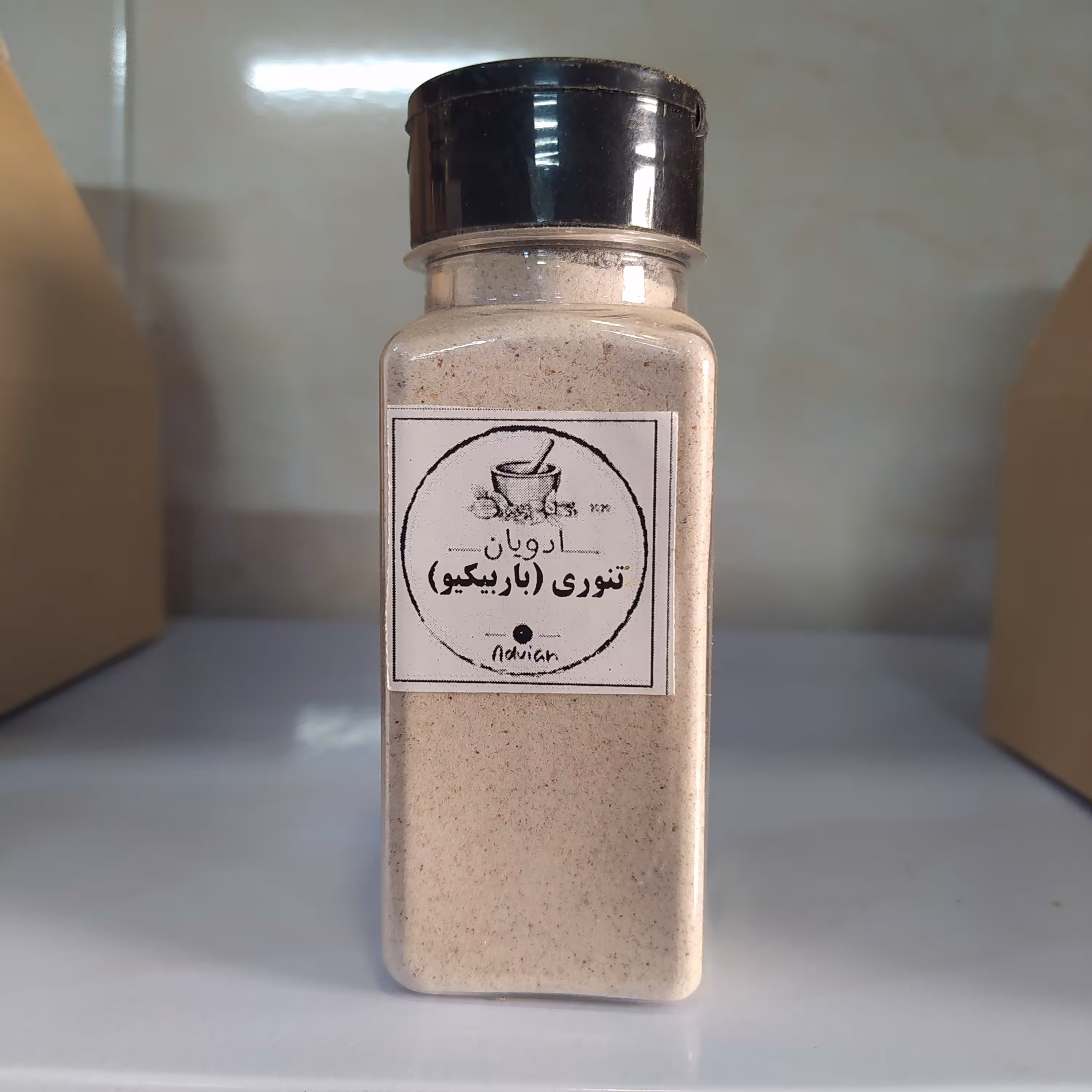 چاشنی دودی (تنوری باربیکیو) ممتاز با طعم حرفه ای