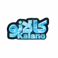شوفاژ برقی مدل آدیسان 5 پره