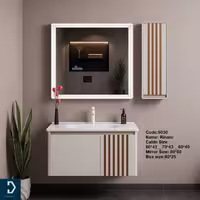 روشویی کابینتی مدل ریناتو