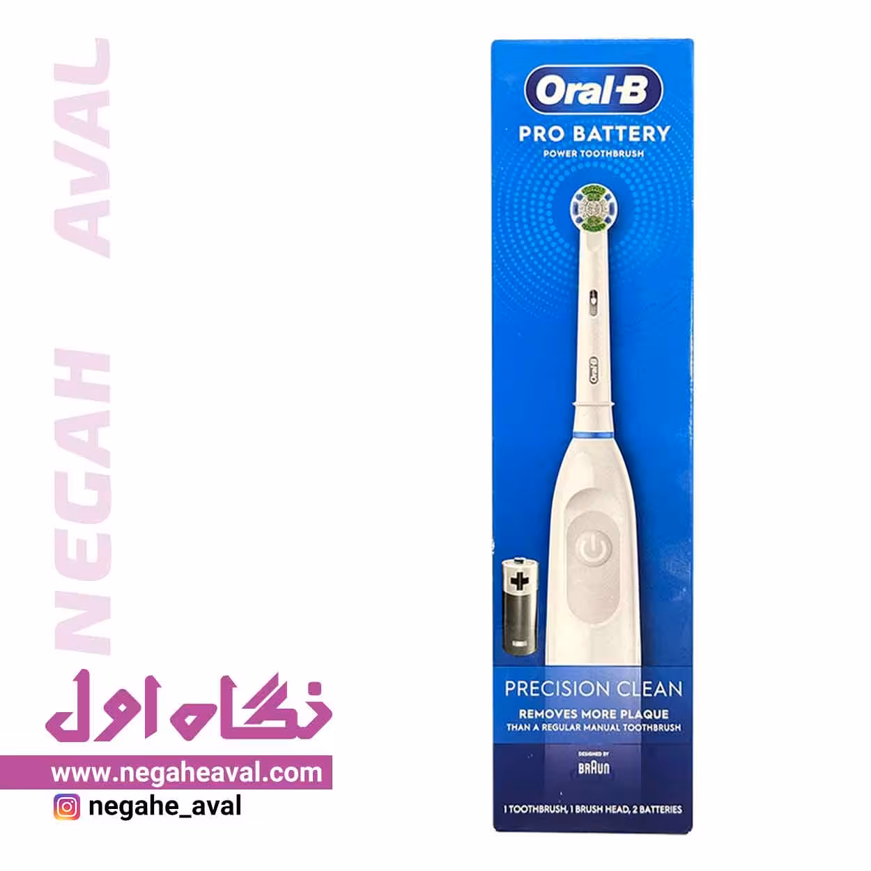 مسواک باتری دار Precision Clean اورال بی رنگ سفید