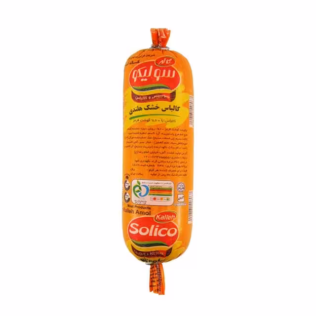 کالباس خشک هلندی 60 درصد گوشت قرمز سولیکو کاله 500 گرمی