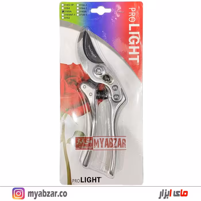 قیچی باغبانی لایت مدل PRO LIGHT 3169A