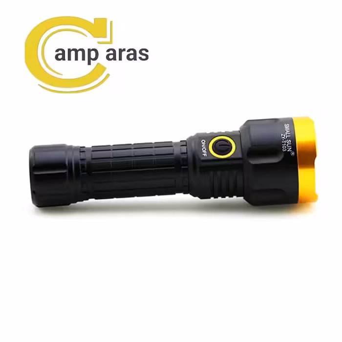 چراغ قوه شارژی اسمال سان SMALL SUN ZY-T103 اورجینال - کمپ آراس