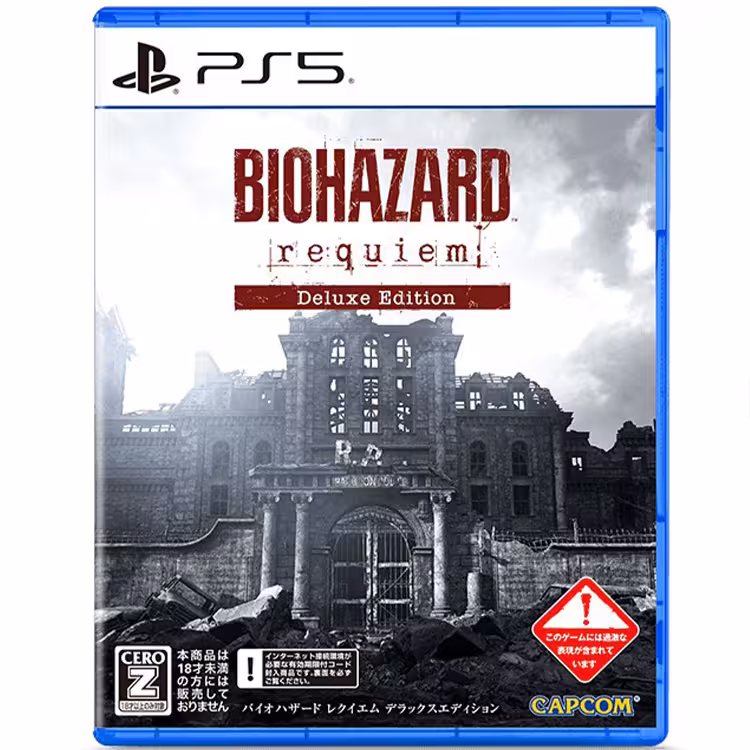 Resident Evil Requiem Deluxe Edition – PS5