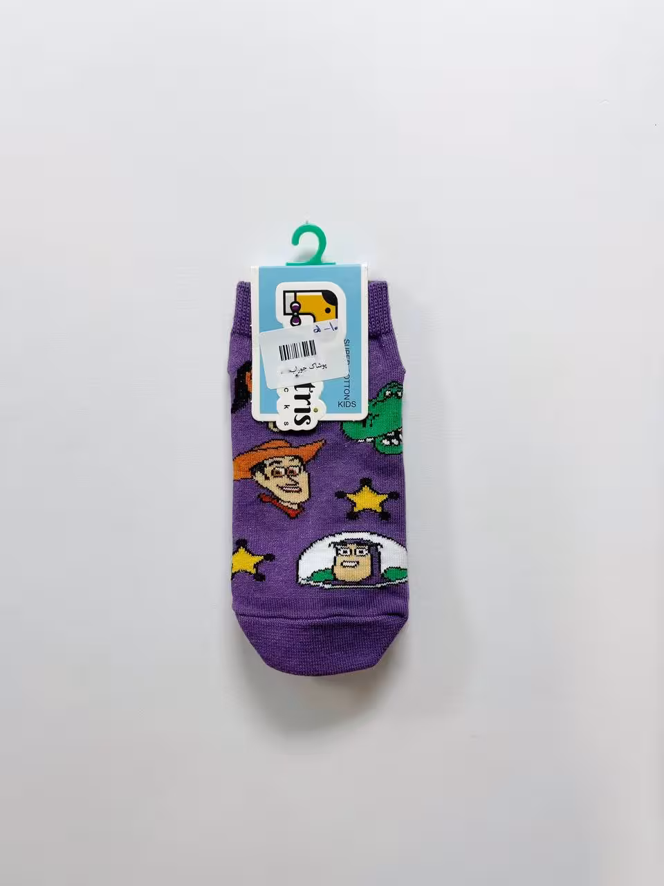 جوراب پسرانه کد 1678