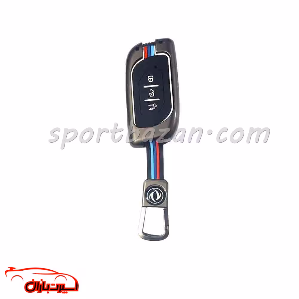 کاور سوییچ فلزی لاکچری لاماری ایما