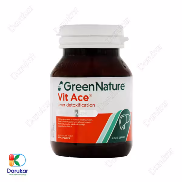 کپسول ویت ایس گرین نیچر 30 عدد