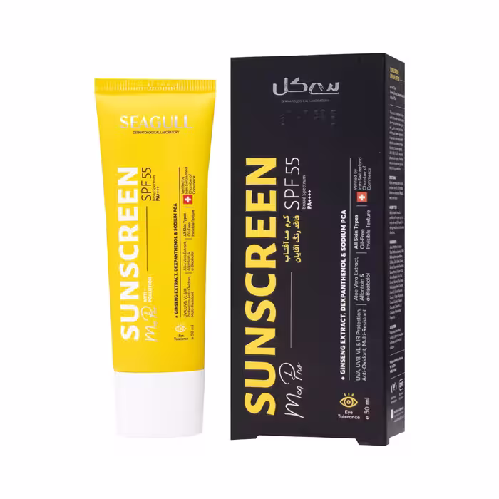 کرم ضد آفتاب آقایان سی گل SPF55 مناسب انواع پوست