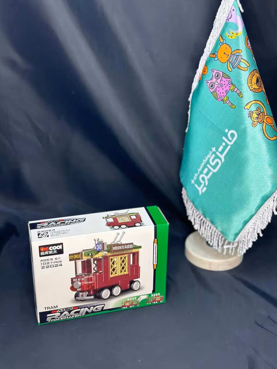 لگو مدل پلیس مارک DECOOL آیتم 22024